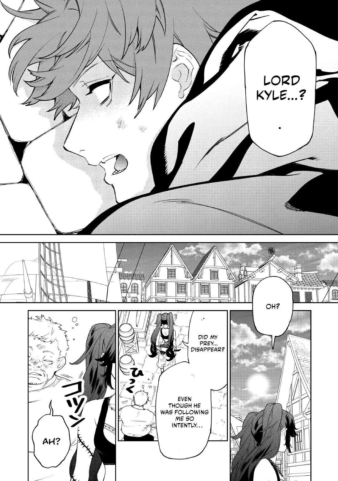 May I Please Ask You Just One Last Thing? Chapter 57 - Page 11