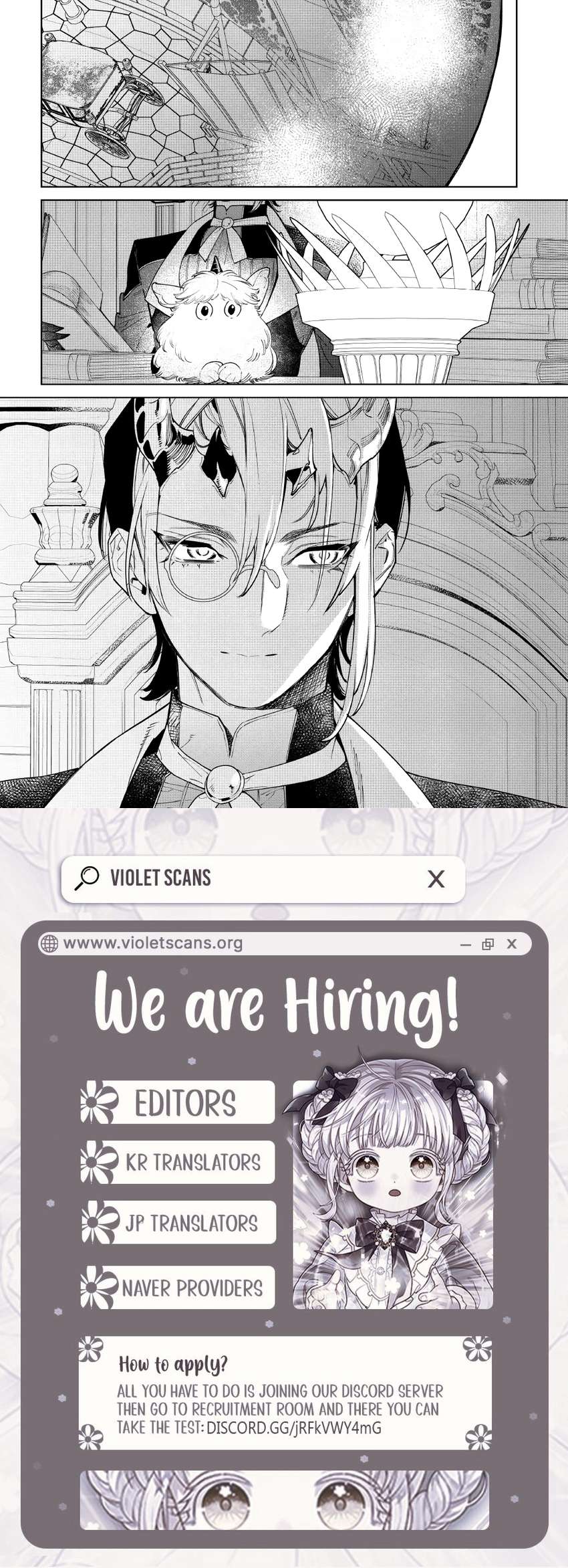 May I Please Ask You Just One Last Thing? Chapter 58 - Page 27