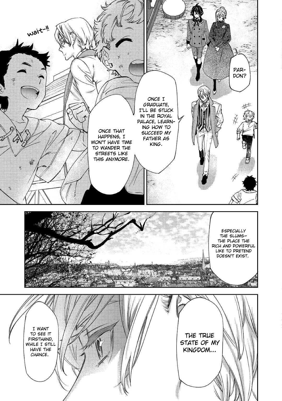 May I Please Ask You Just One Last Thing? Chapter 6 - Page 15