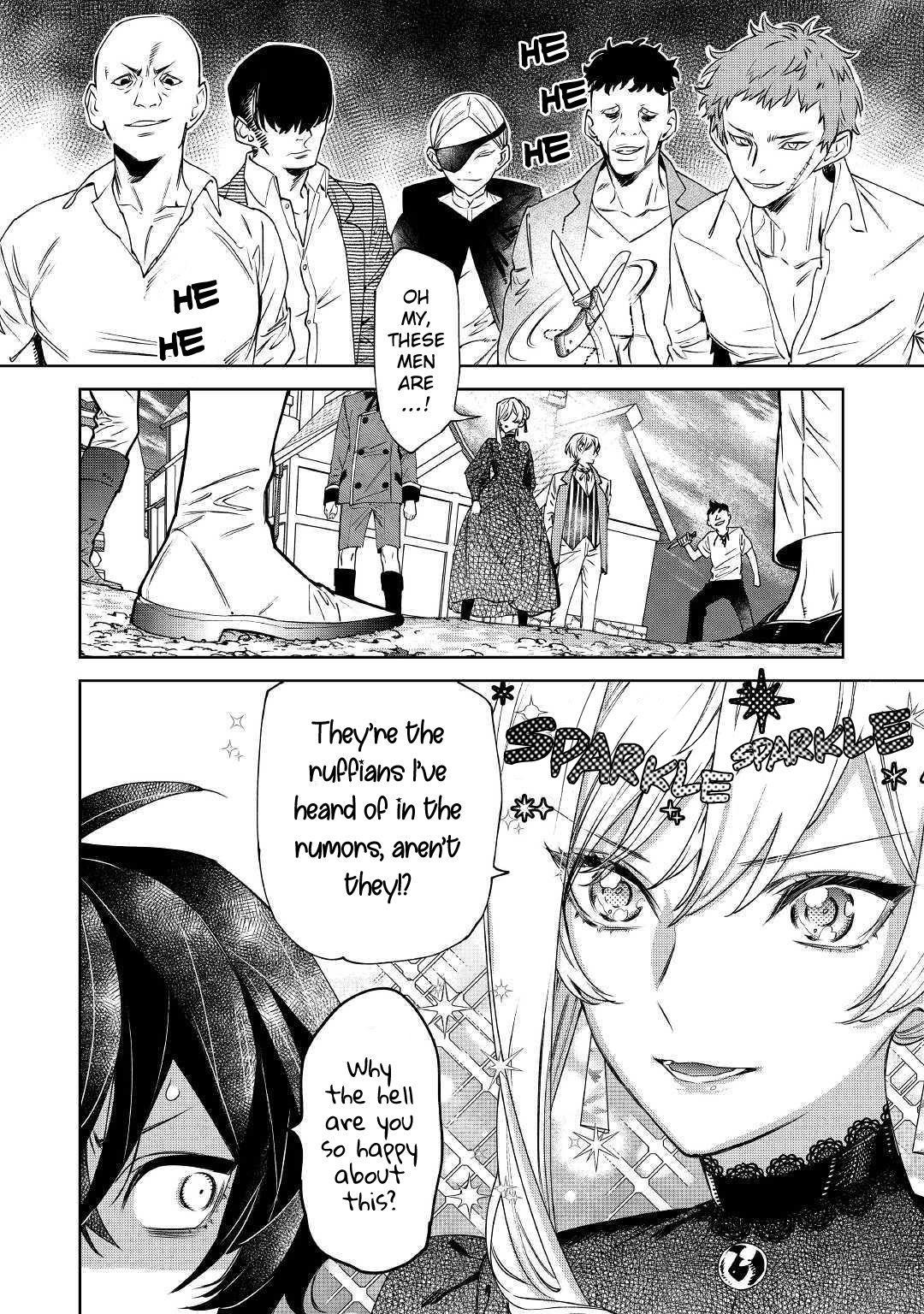 May I Please Ask You Just One Last Thing? Chapter 6 - Page 18