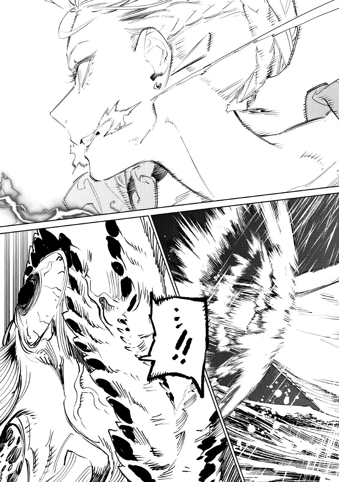 May I Please Ask You Just One Last Thing? Chapter 60 - Page 25