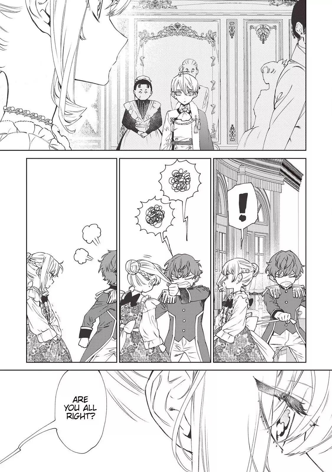 May I Please Ask You Just One Last Thing? Chapter 7.5 - Page 7