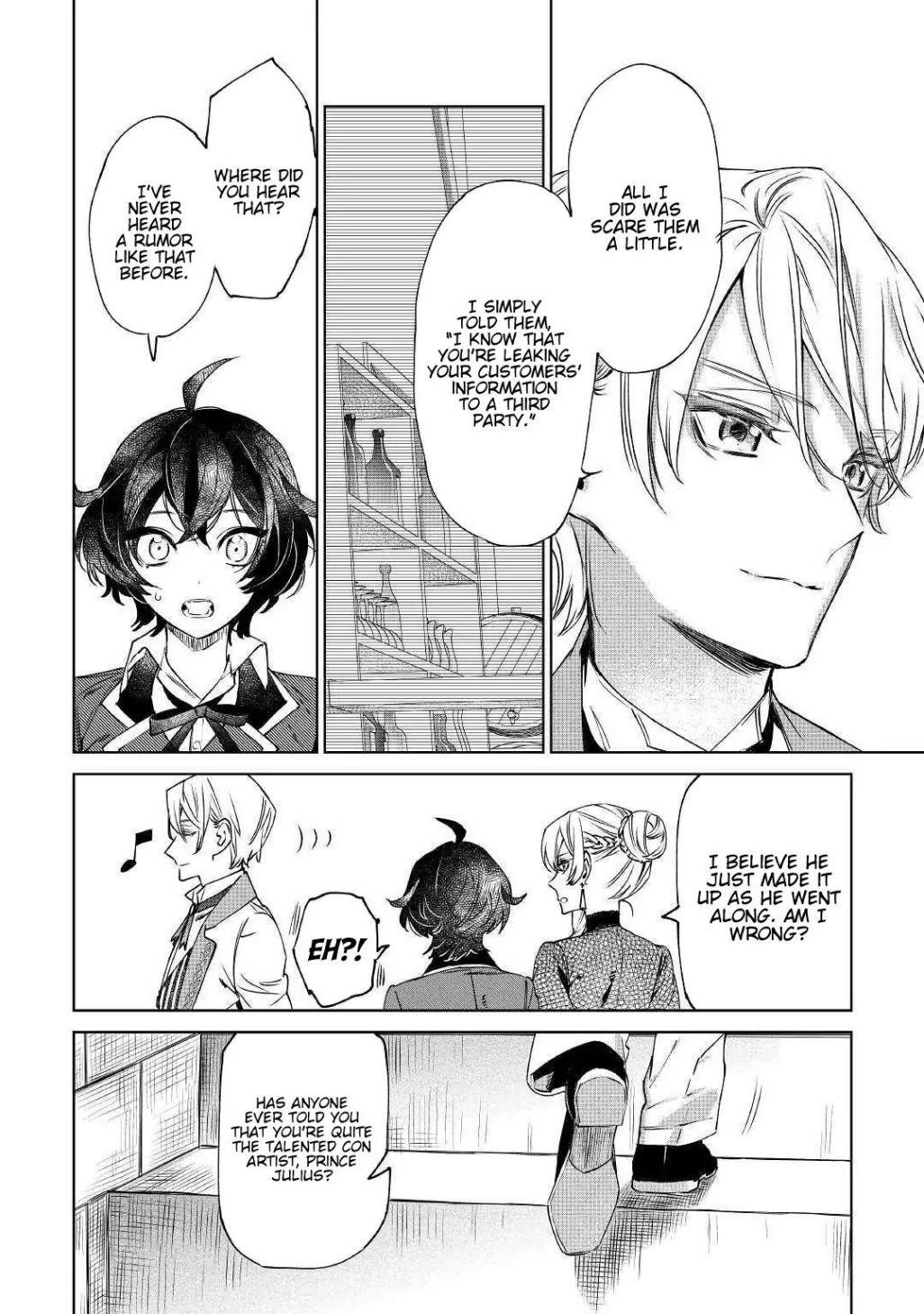 May I Please Ask You Just One Last Thing? Chapter 8 - Page 2