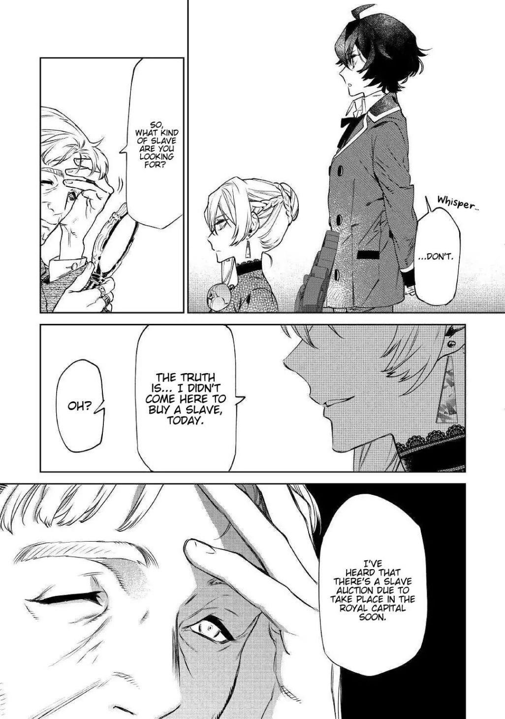 May I Please Ask You Just One Last Thing? Chapter 8 - Page 9