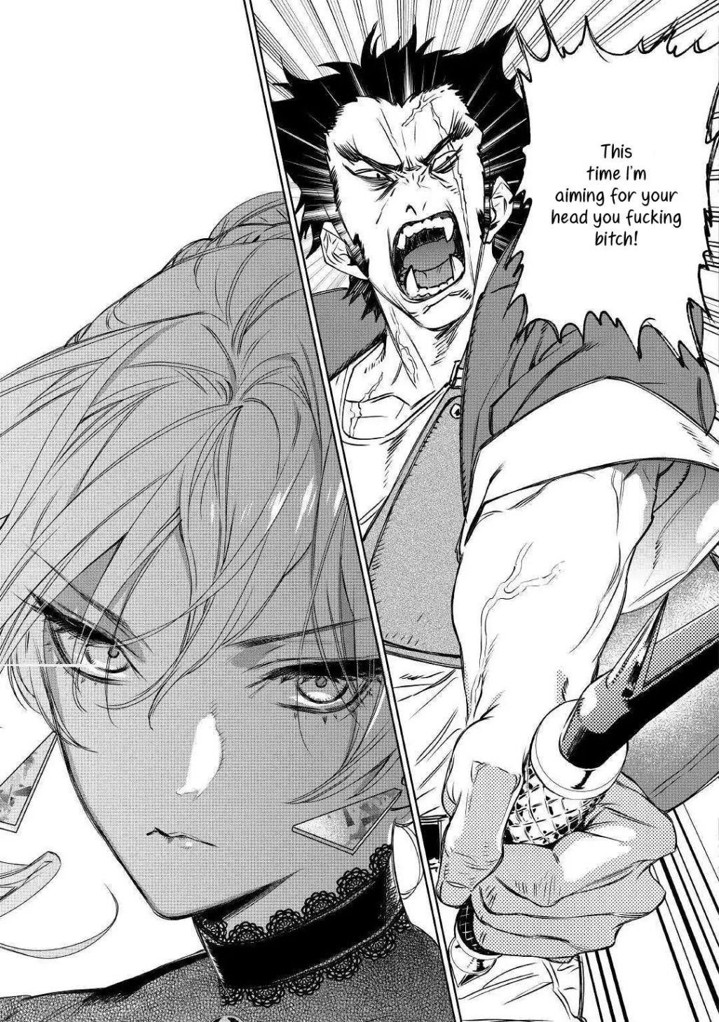 May I Please Ask You Just One Last Thing? Chapter 9 - Page 13