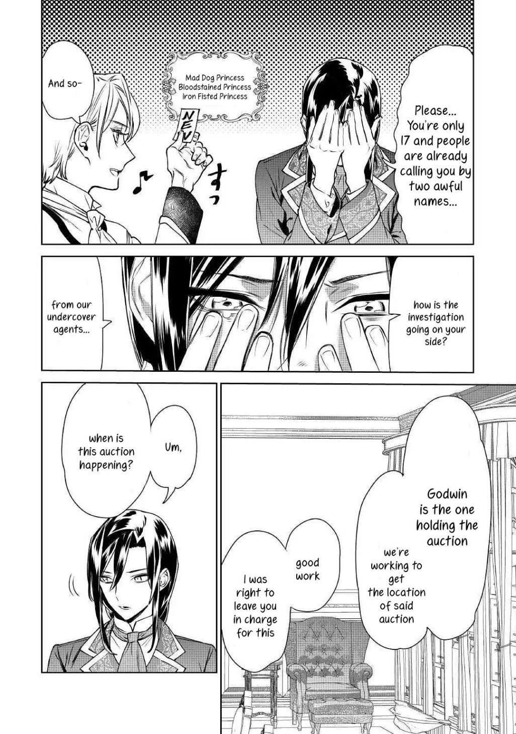 May I Please Ask You Just One Last Thing? Chapter 9 - Page 21