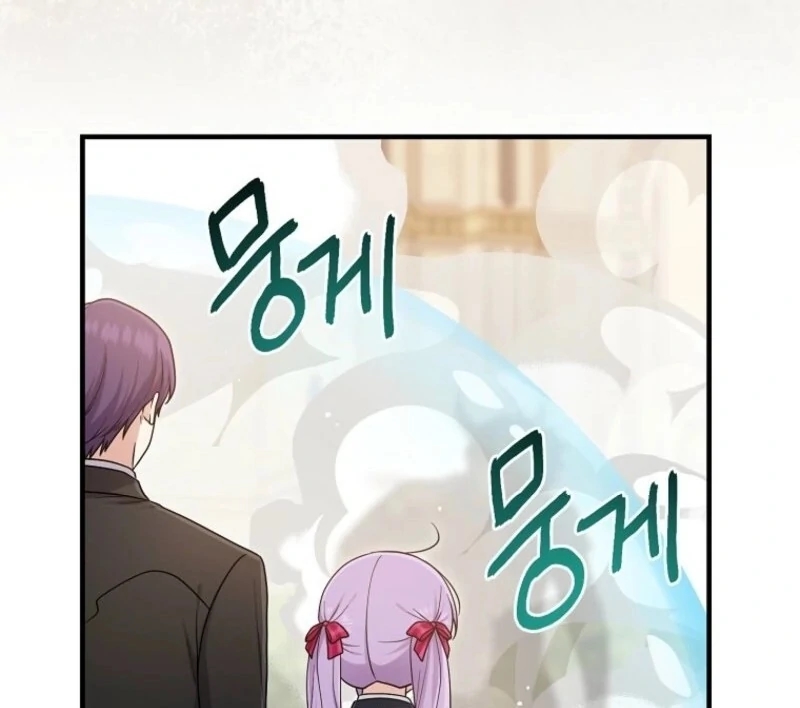 I Acted As The Adopted Daughter Too Chapter 102 - Page 11