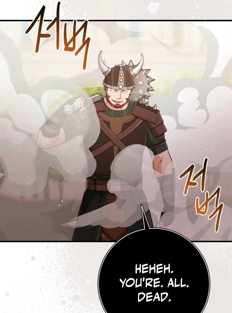 I Acted As The Adopted Daughter Too Chapter 102 - Page 13