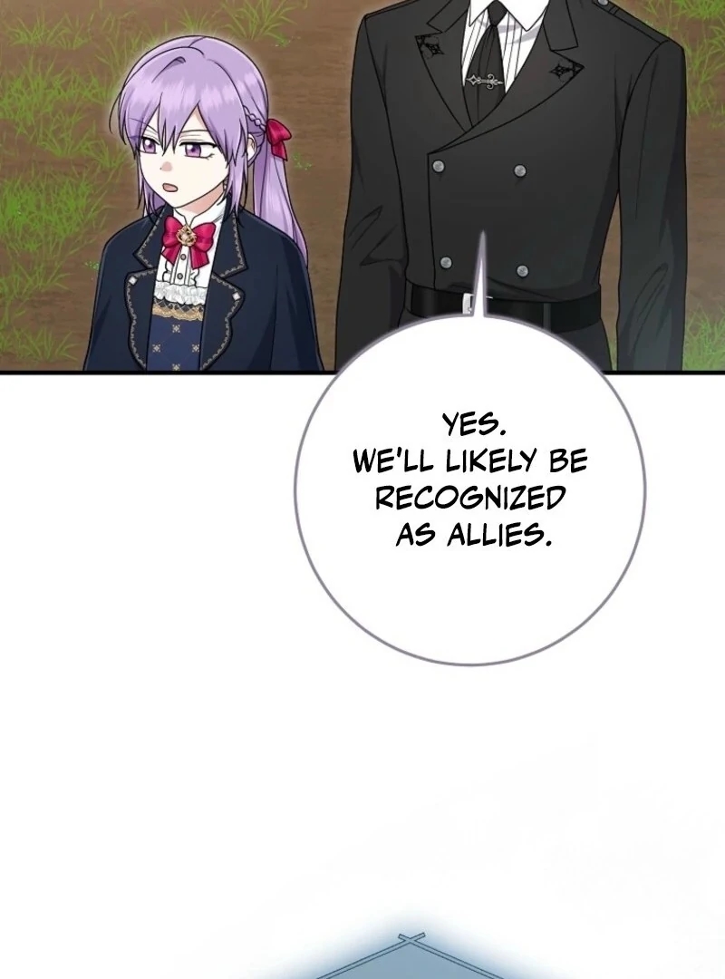 I Acted As The Adopted Daughter Too Chapter 102 - Page 15