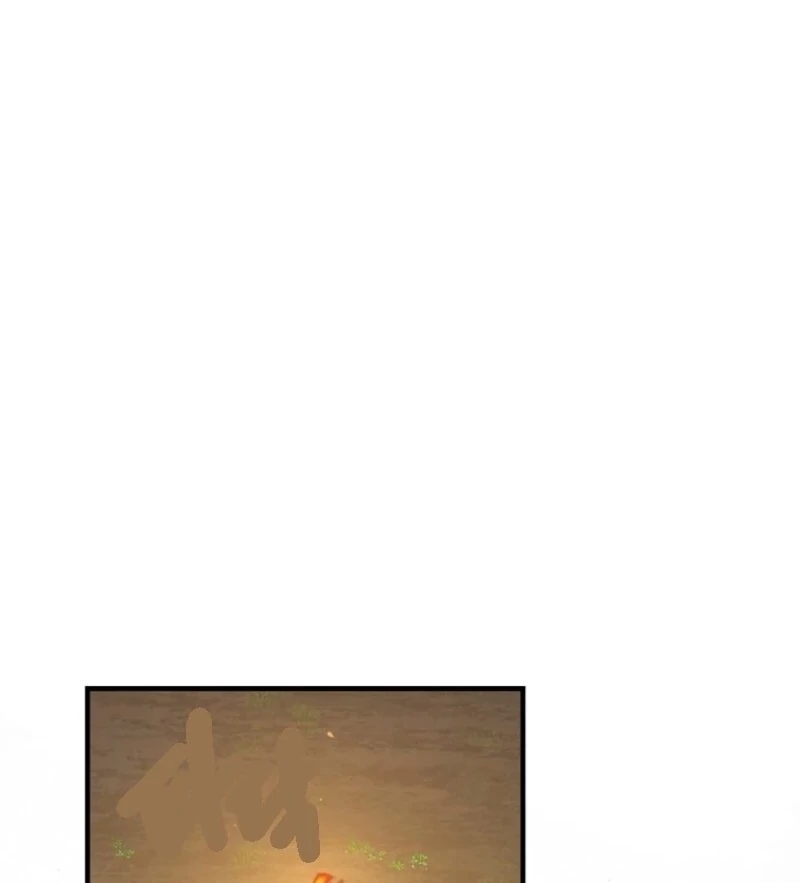 I Acted As The Adopted Daughter Too Chapter 102 - Page 39