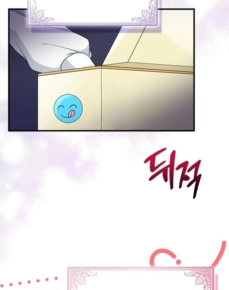 I Acted As The Adopted Daughter Too Chapter 102 - Page 53