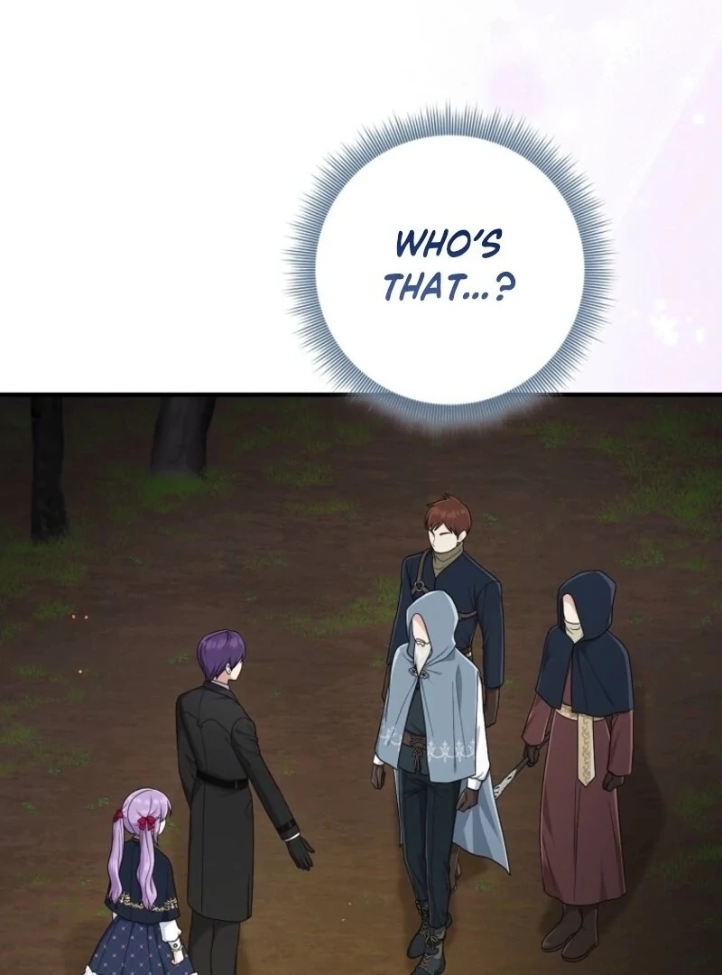 I Acted As The Adopted Daughter Too Chapter 103 - Page 14