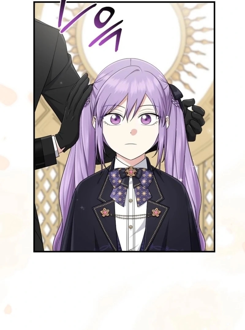 I Acted As The Adopted Daughter Too Chapter 105 - Page 105