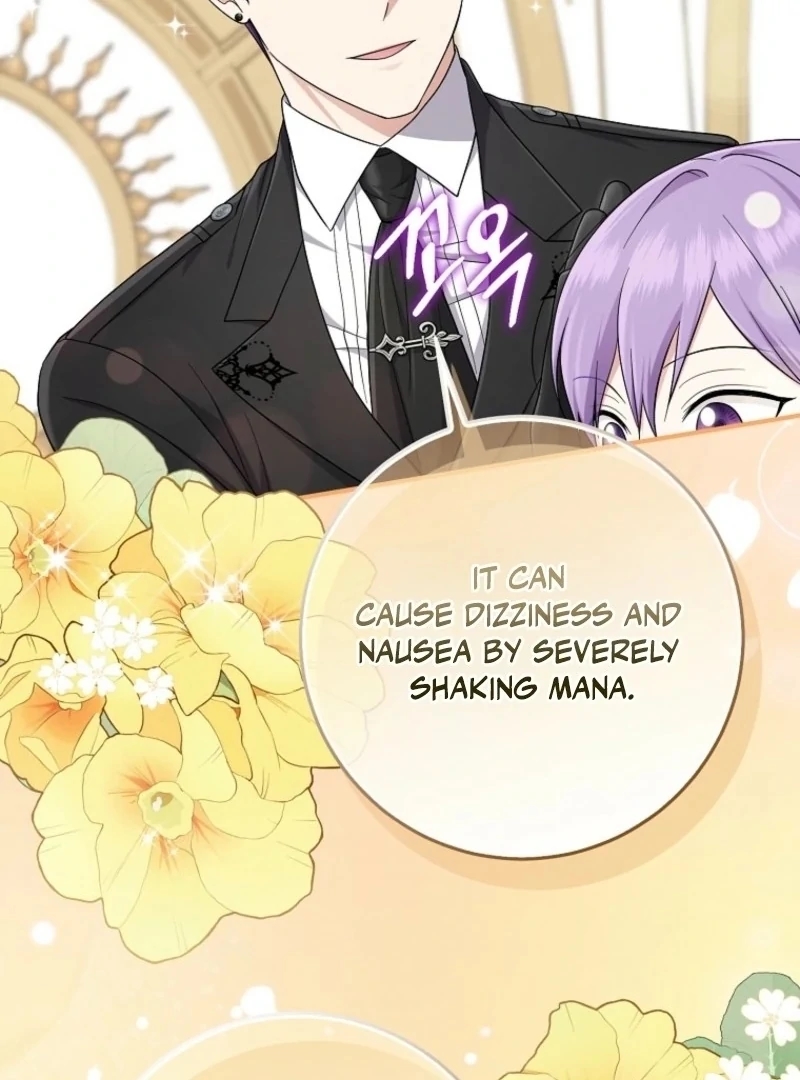 I Acted As The Adopted Daughter Too Chapter 105 - Page 107