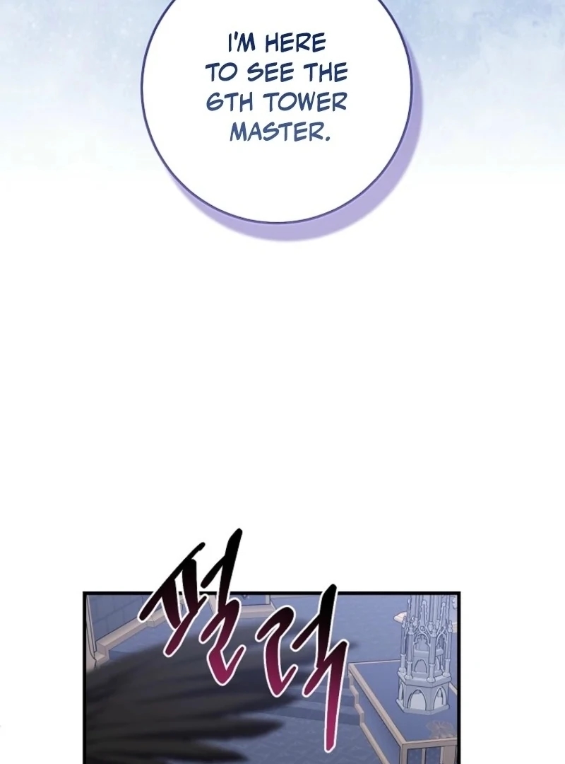 I Acted As The Adopted Daughter Too Chapter 105 - Page 118