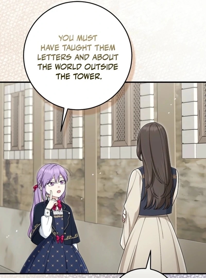 I Acted As The Adopted Daughter Too Chapter 105 - Page 14