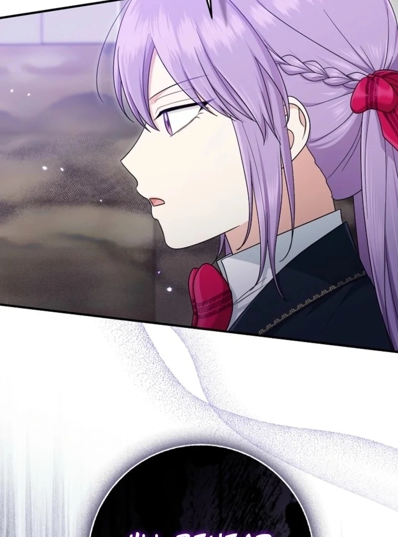 I Acted As The Adopted Daughter Too Chapter 105 - Page 23