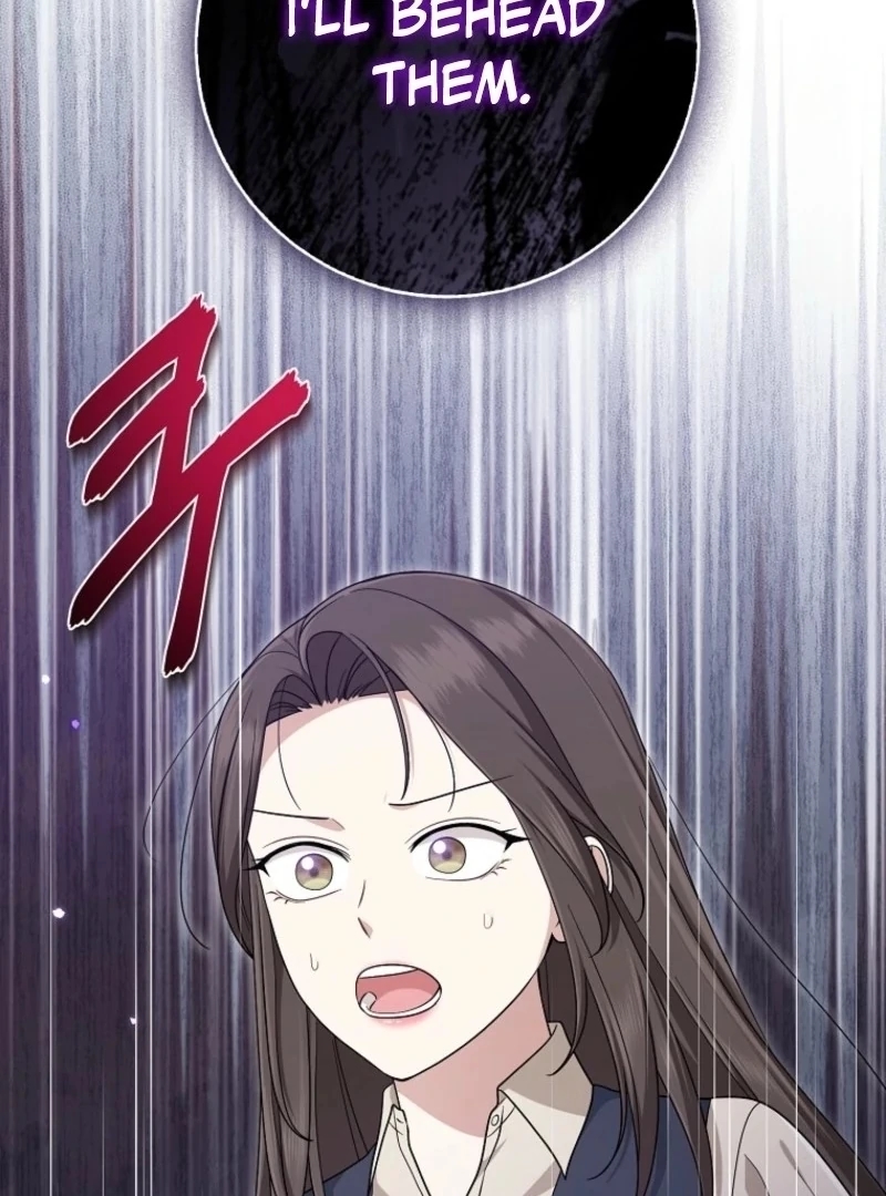 I Acted As The Adopted Daughter Too Chapter 105 - Page 24