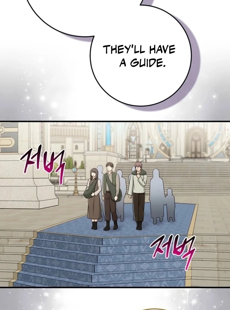 I Acted As The Adopted Daughter Too Chapter 105 - Page 39