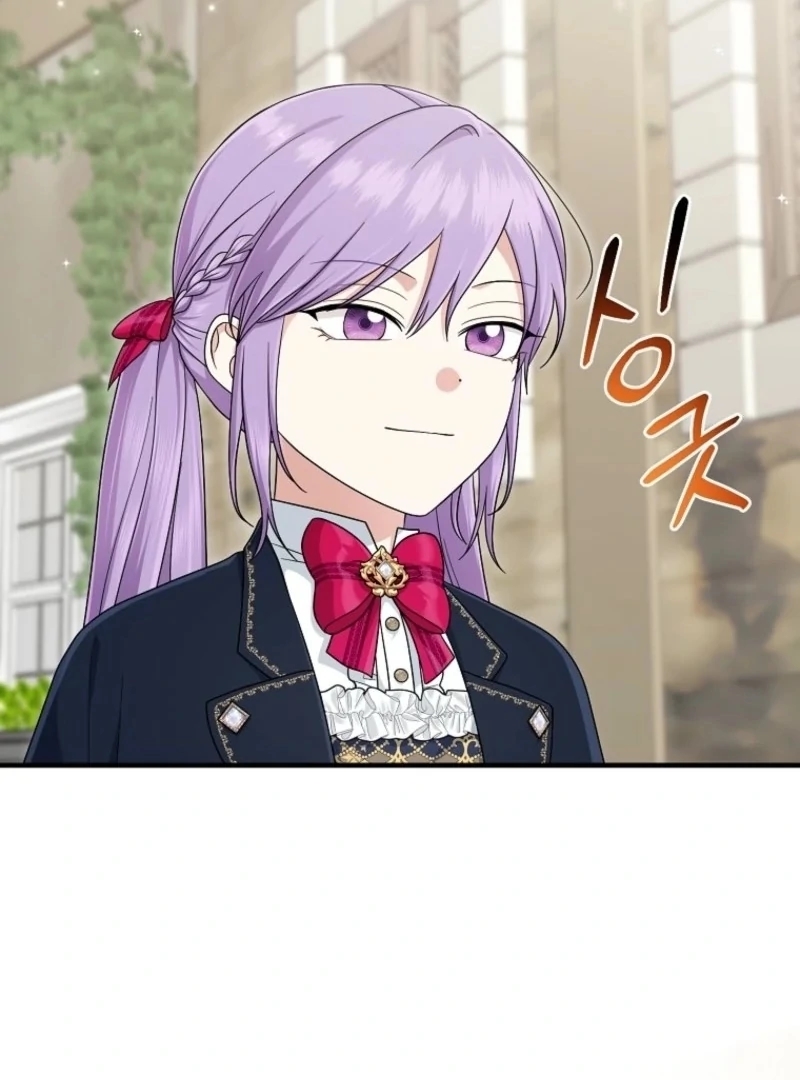 I Acted As The Adopted Daughter Too Chapter 105 - Page 5