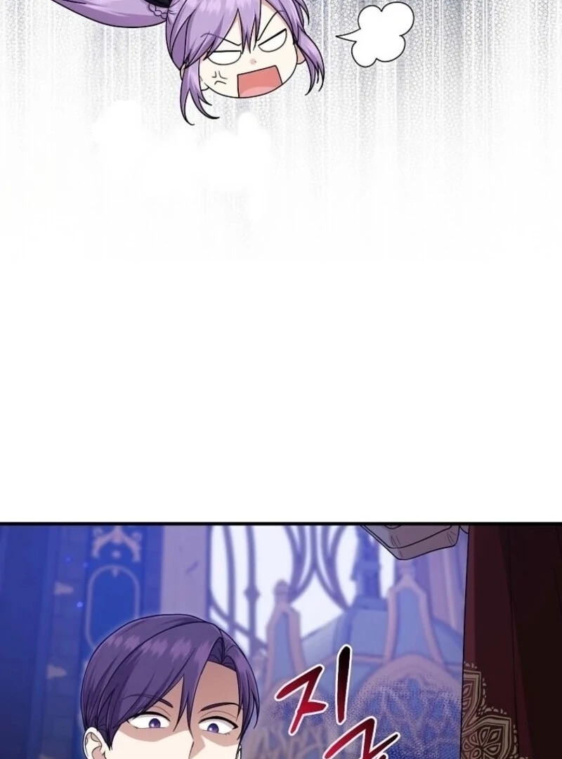 I Acted As The Adopted Daughter Too Chapter 106 - Page 113