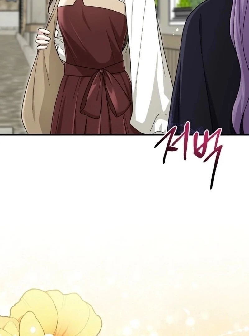 I Acted As The Adopted Daughter Too Chapter 106 - Page 127