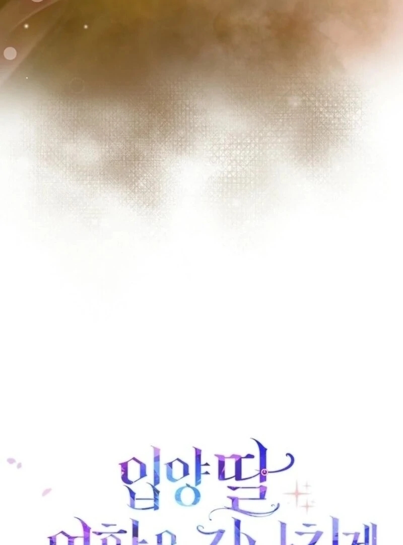 I Acted As The Adopted Daughter Too Chapter 106 - Page 131