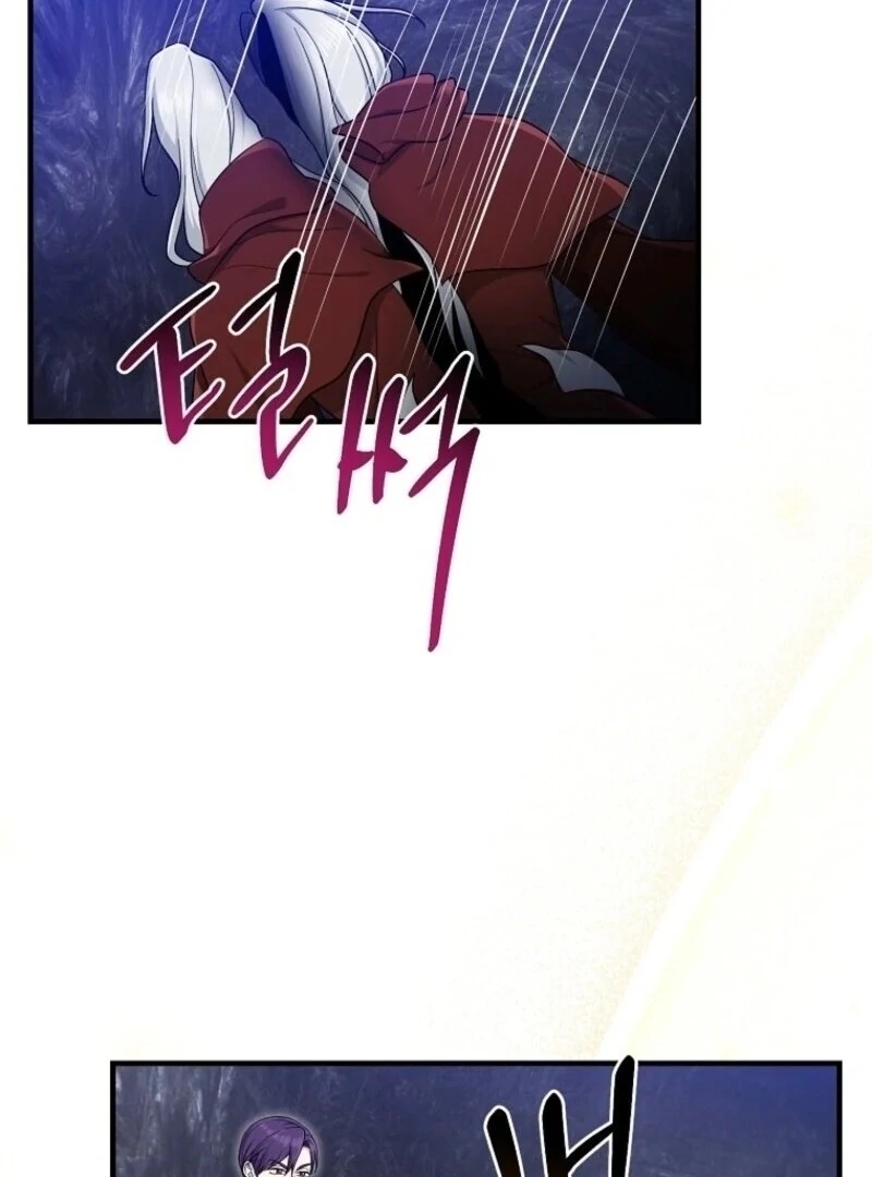 I Acted As The Adopted Daughter Too Chapter 106 - Page 59