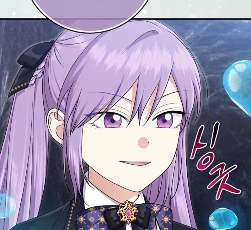 I Acted As The Adopted Daughter Too Chapter 106 - Page 66