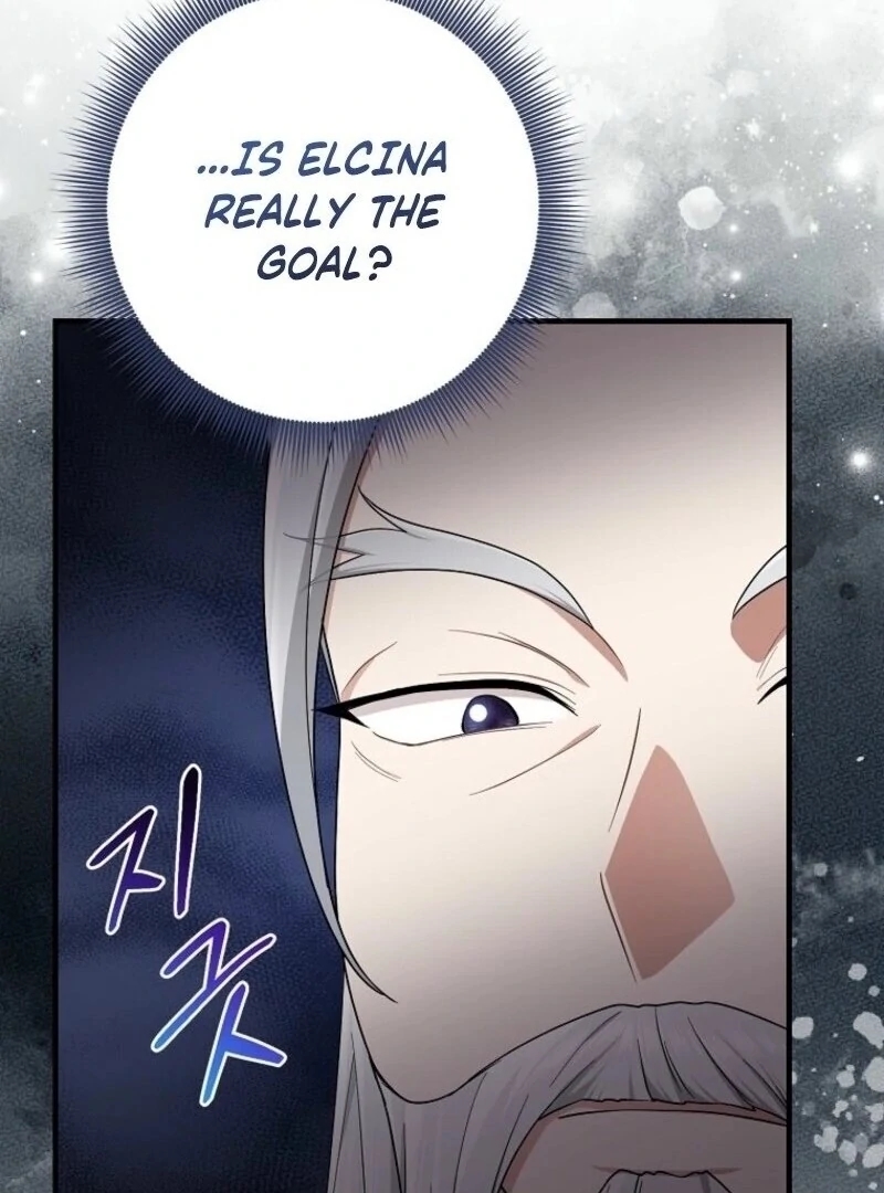 I Acted As The Adopted Daughter Too Chapter 106 - Page 77