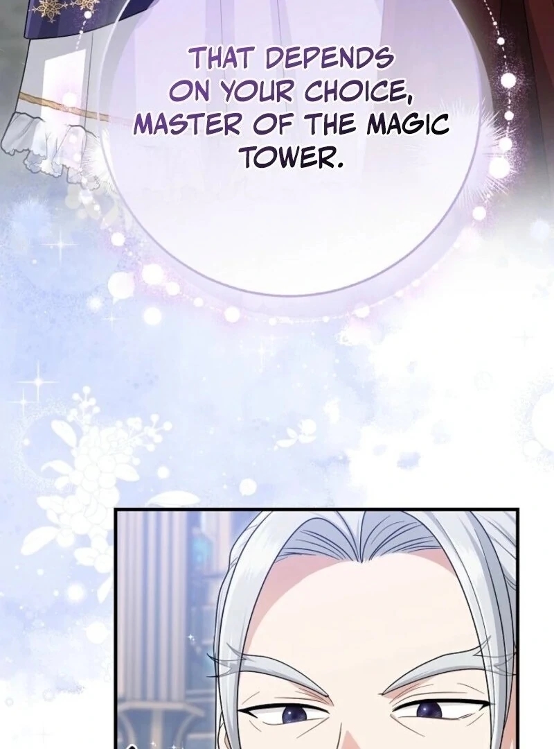 I Acted As The Adopted Daughter Too Chapter 106 - Page 98