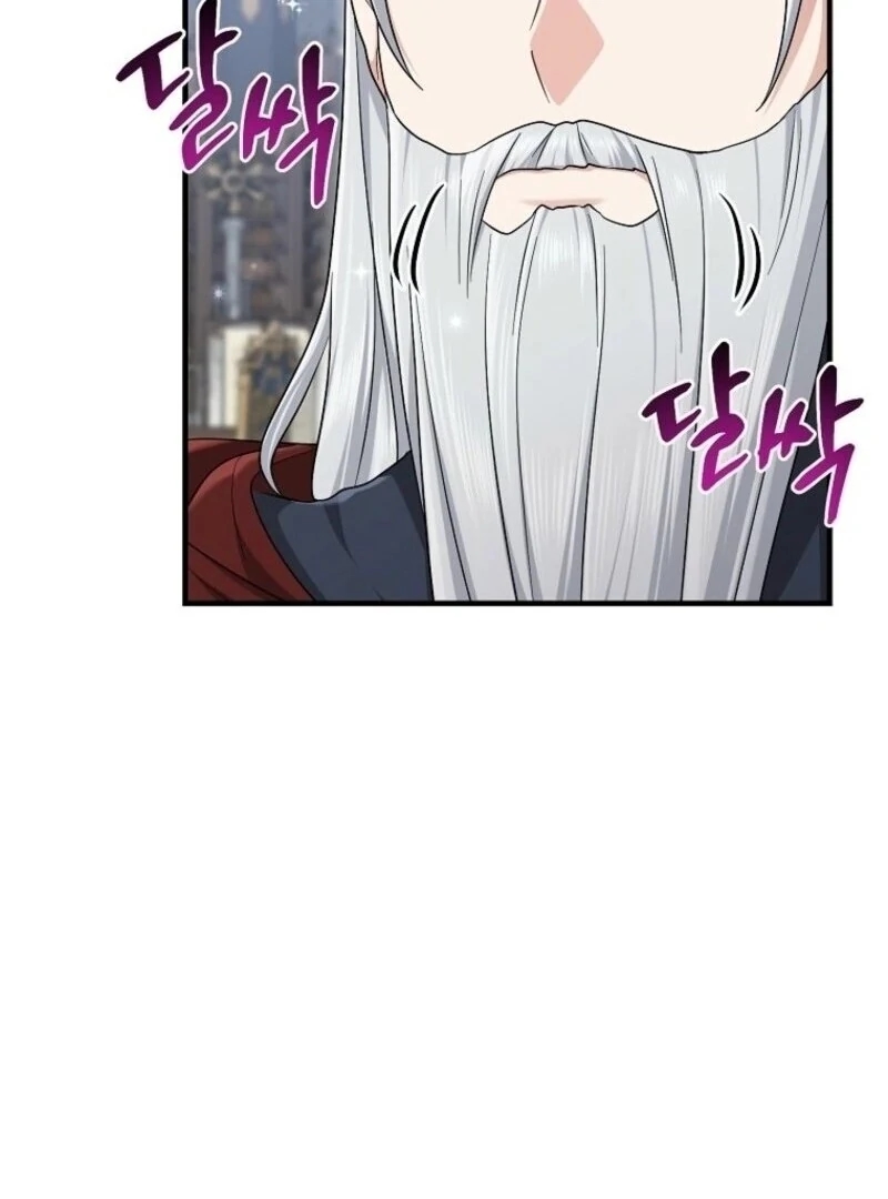 I Acted As The Adopted Daughter Too Chapter 106 - Page 99