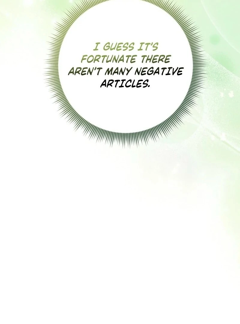 I Acted As The Adopted Daughter Too Chapter 107 - Page 16