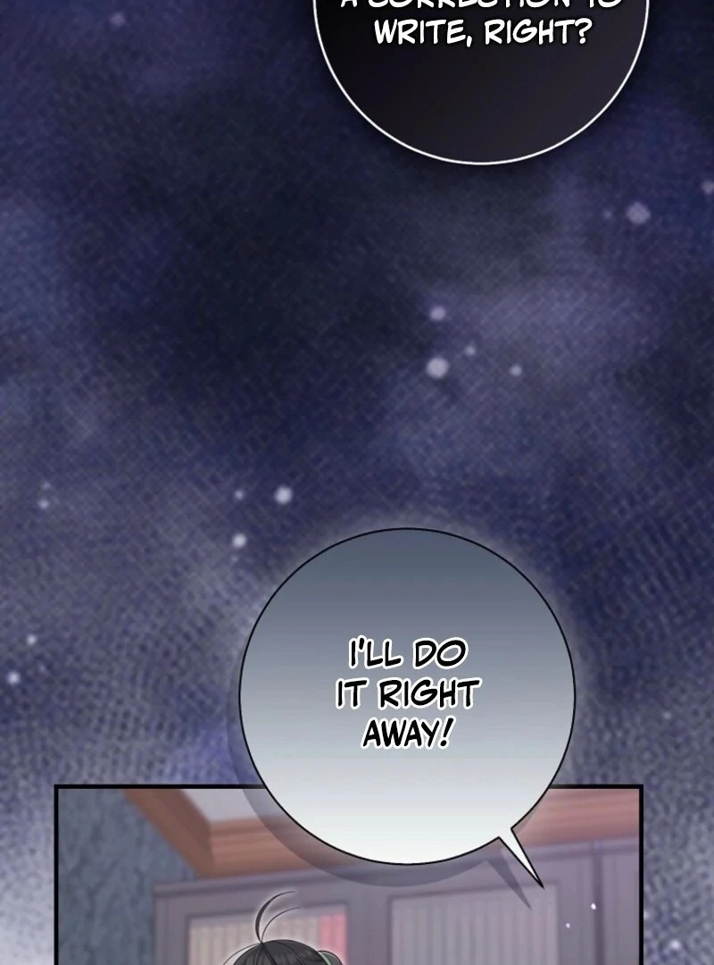 I Acted As The Adopted Daughter Too Chapter 107 - Page 23