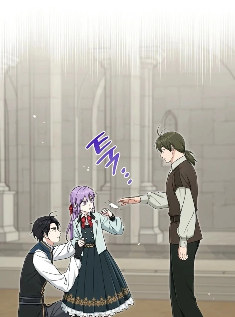 I Acted As The Adopted Daughter Too Chapter 108 - Page 1