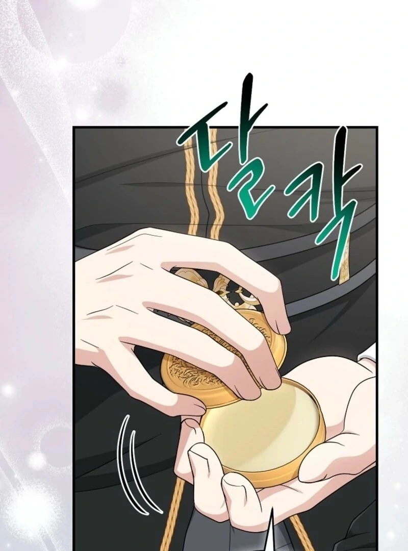 I Acted As The Adopted Daughter Too Chapter 108 - Page 127