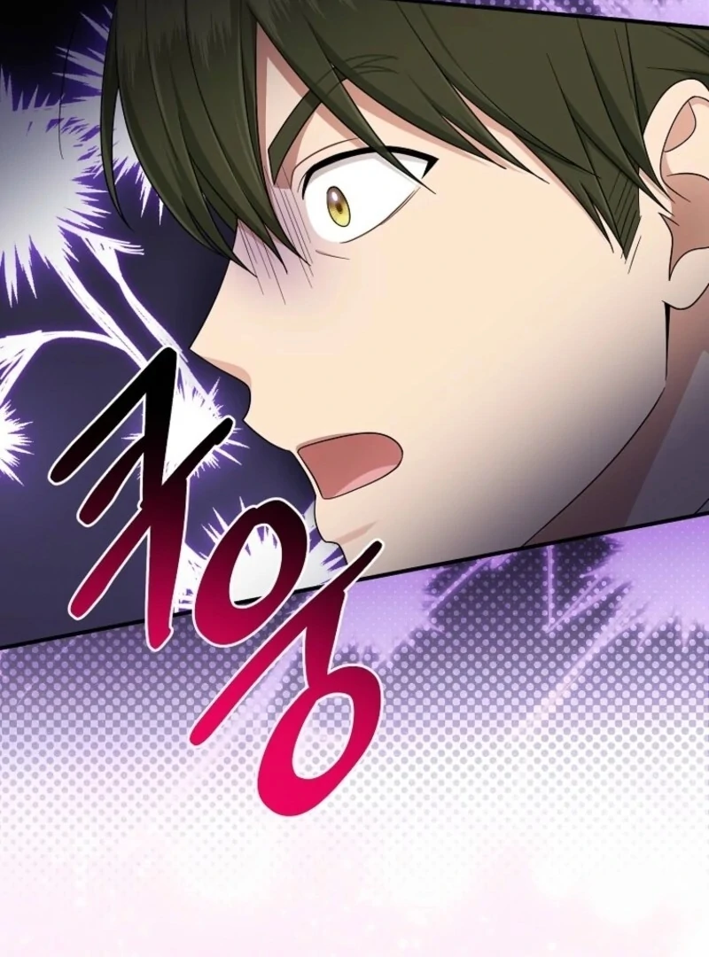 I Acted As The Adopted Daughter Too Chapter 108 - Page 3