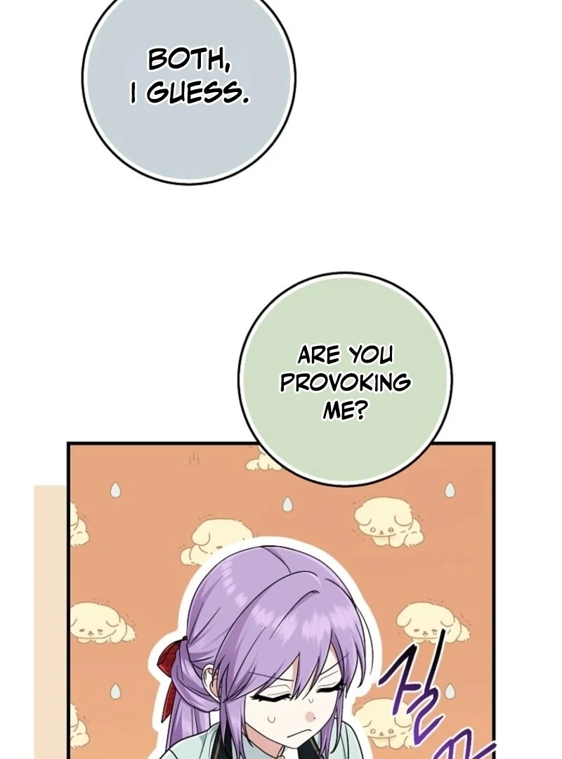 I Acted As The Adopted Daughter Too Chapter 108 - Page 41