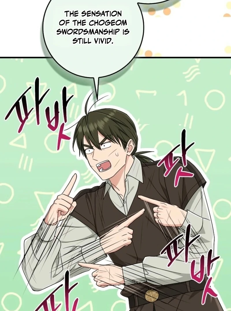 I Acted As The Adopted Daughter Too Chapter 108 - Page 52