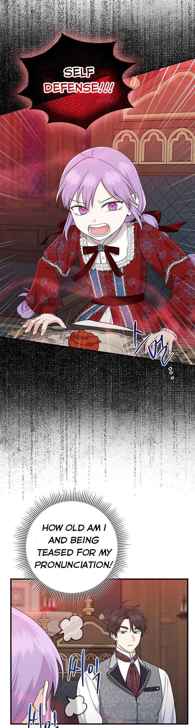 I Acted As The Adopted Daughter Too Chapter 19.5 - Page 11