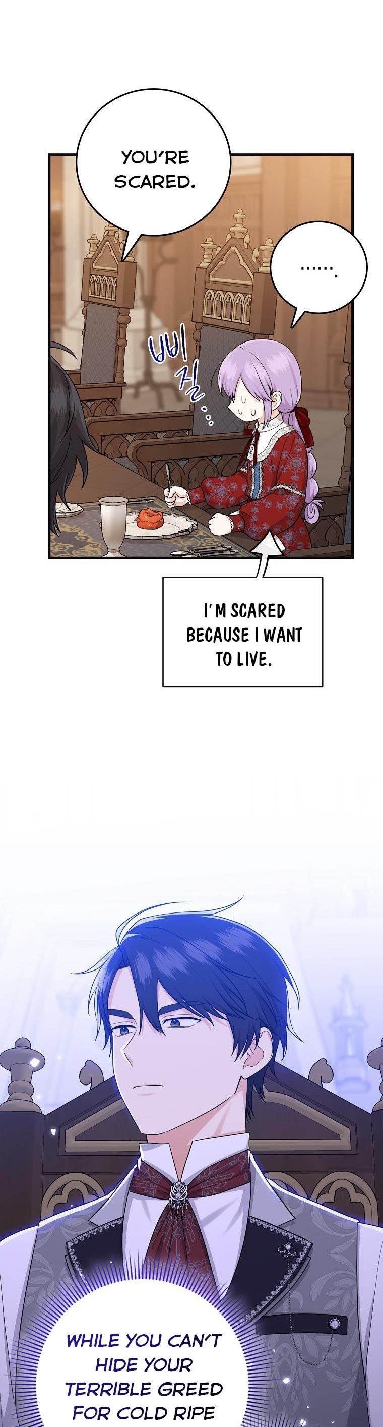 I Acted As The Adopted Daughter Too Chapter 19.5 - Page 13