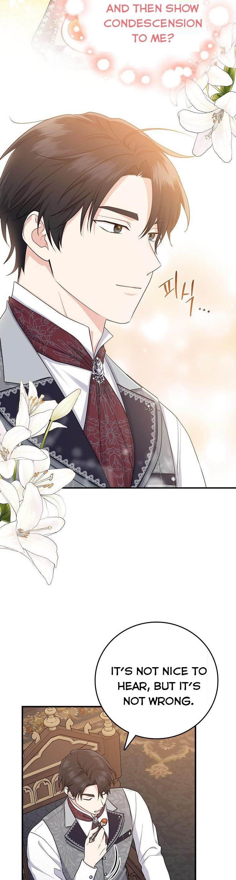 I Acted As The Adopted Daughter Too Chapter 19.5 - Page 5