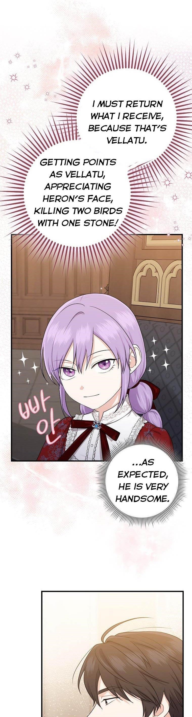 I Acted As The Adopted Daughter Too Chapter 19.5 - Page 7