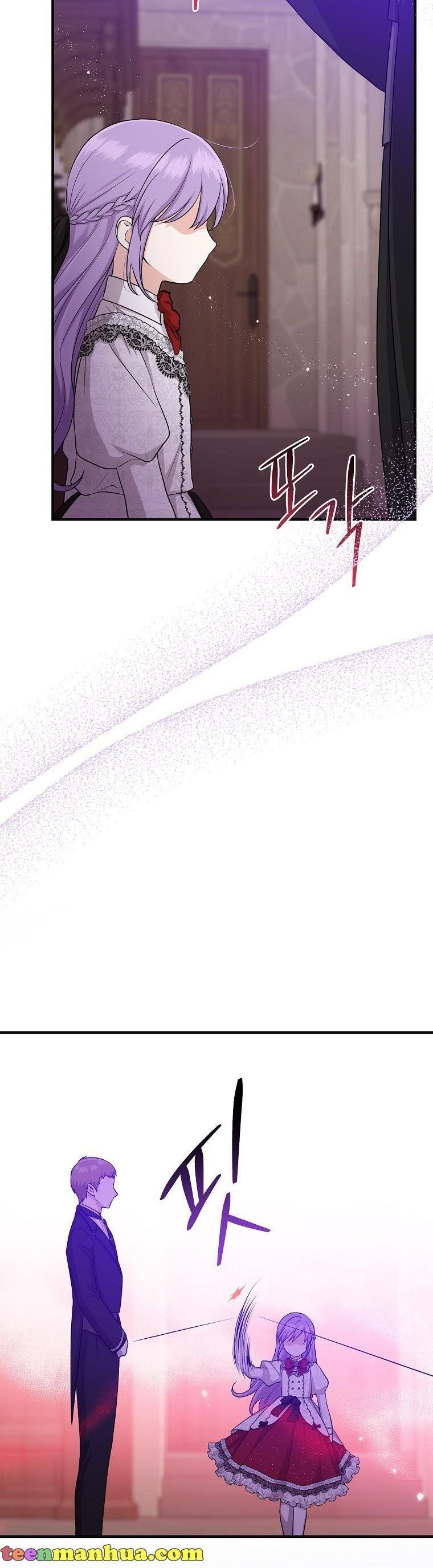 I Acted As The Adopted Daughter Too Chapter 22 - Page 17