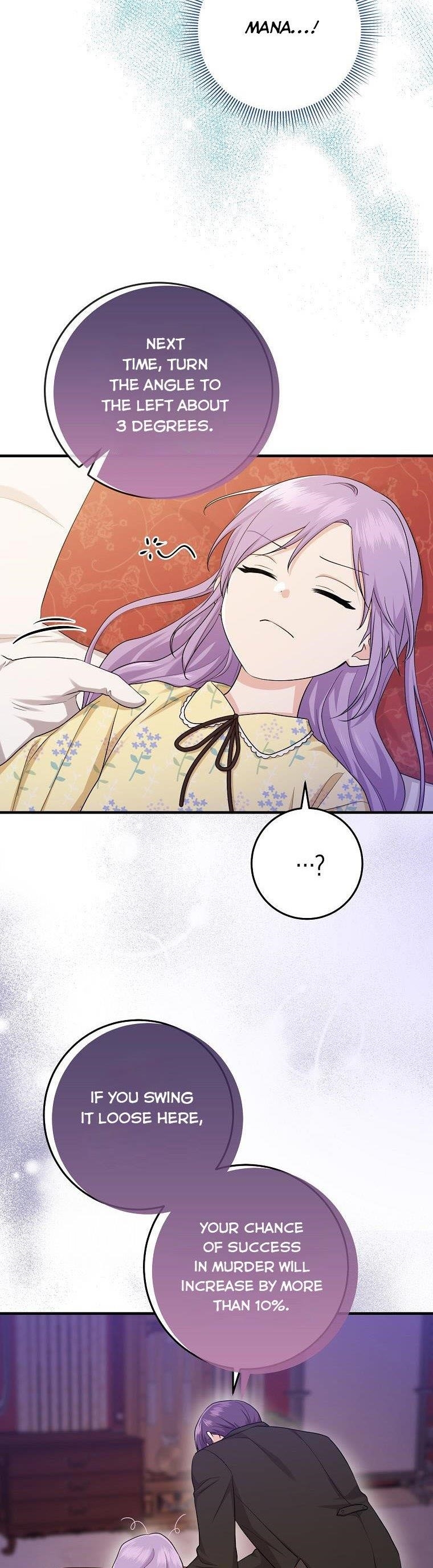 I Acted As The Adopted Daughter Too Chapter 22 - Page 3