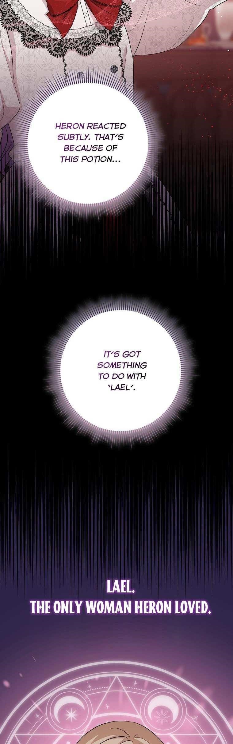 I Acted As The Adopted Daughter Too Chapter 23.5 - Page 9