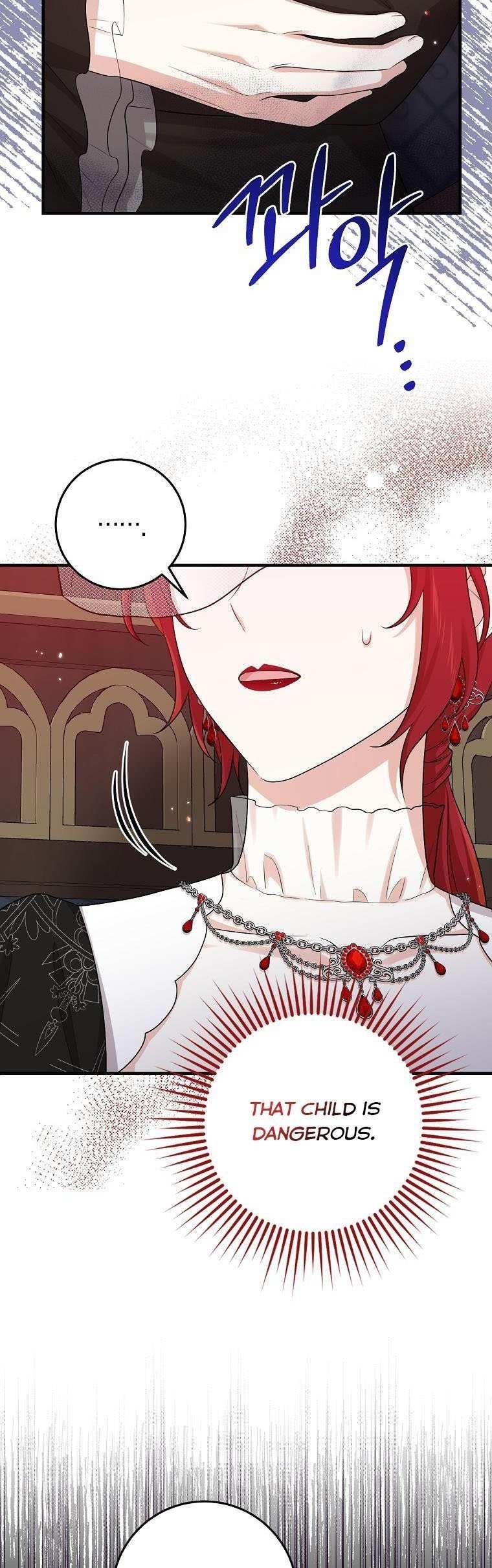 I Acted As The Adopted Daughter Too Chapter 23 - Page 13