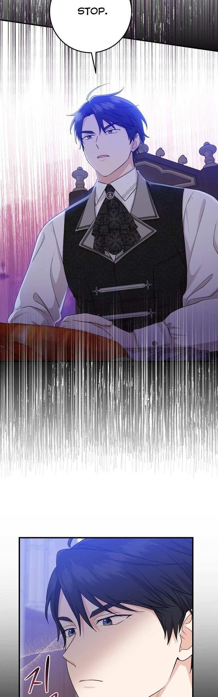 I Acted As The Adopted Daughter Too Chapter 23 - Page 14