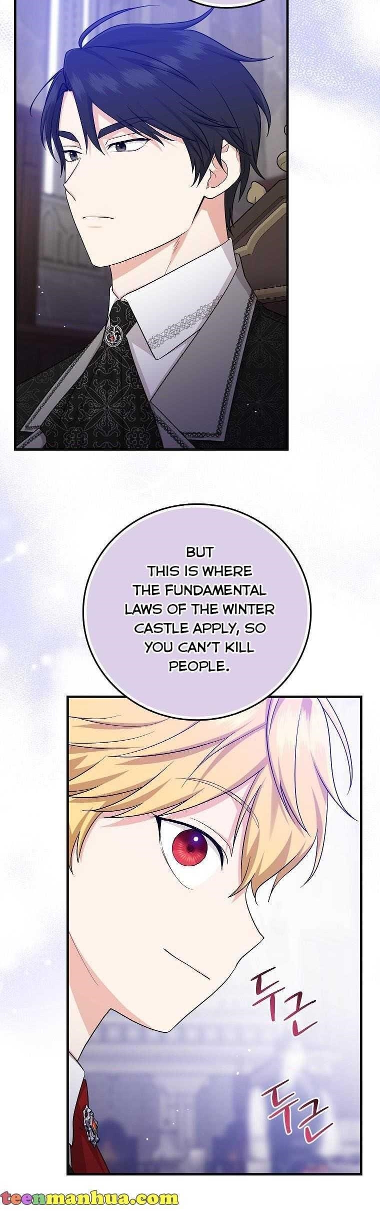 I Acted As The Adopted Daughter Too Chapter 23 - Page 3