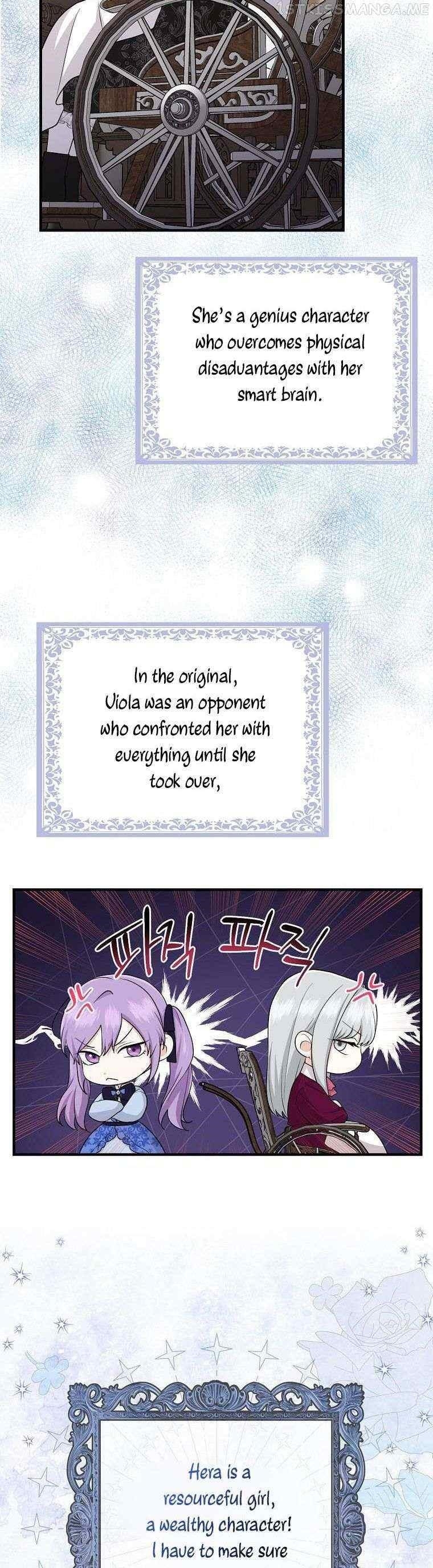 I Acted As The Adopted Daughter Too Chapter 24 - Page 15